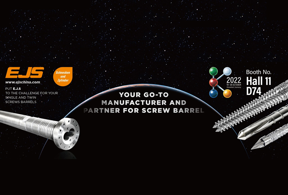 Ne întâlnim la K 2022