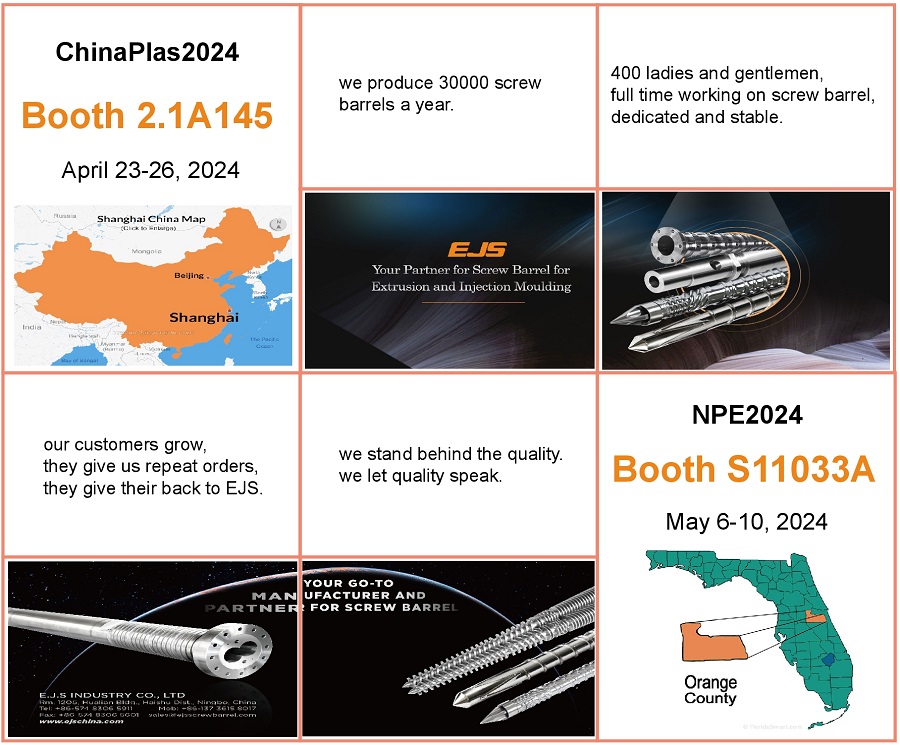 Faceți cunoștință cu EJS la expoziții!